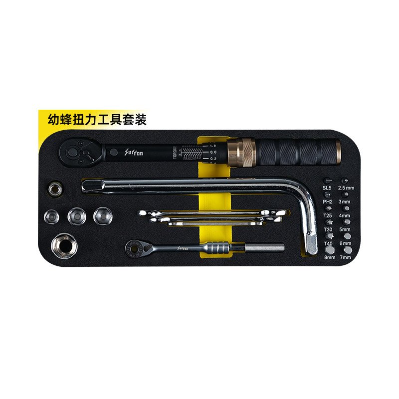 Tool for Hyber Bee-OEM