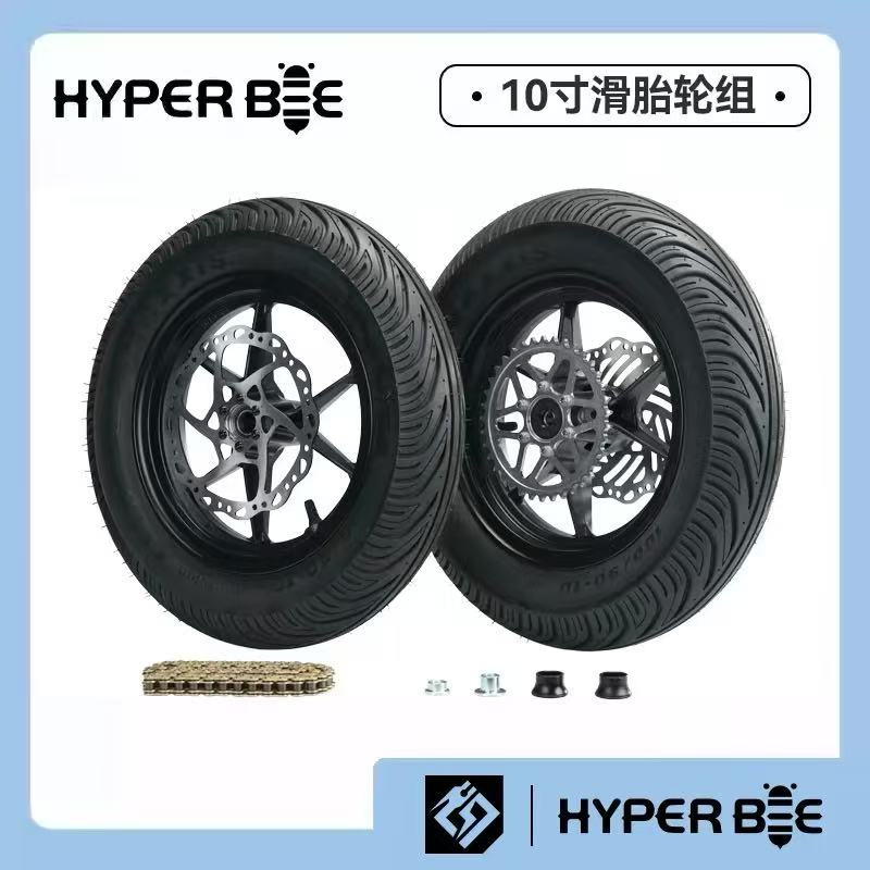SWORD Wheels for Surron Hyper Bee